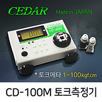 CEDAR CD-100M 토크메타 토크측정기 토크테스터 1-100kgf.cm