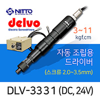 DELVO DLV-3331-CMN 자동 조립용 드라이버 3-11kgf.cm 컨트롤러포함 자동화기기용