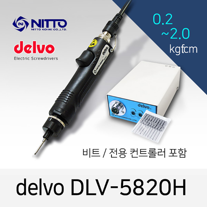 Delvo DLV-5820H 소형 전동드라이버 세트 M1.0-M2.3 컨트롤러포함