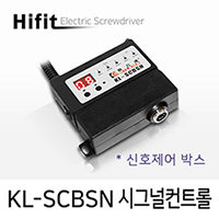 하이피트 KL-SCBSN 시그널 컨트롤박스 RBK 시리즈용 신호제어박스 (수동/PLC용)