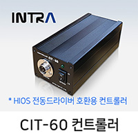 INTRA CIT-60 컨트롤러 /국산정품 /BLG-4000용